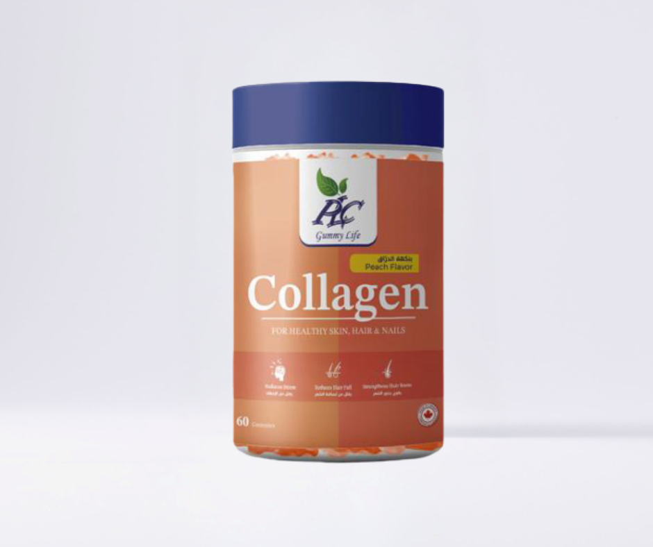 Collagen Gummies – Peach Flavor